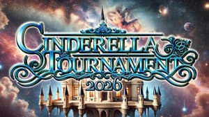STARDOM CINDERELLA TOURNAMENT 2026 ～2回戦～ — foto 3