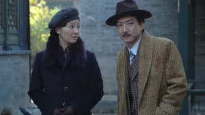 最后的王爷 — foto 1