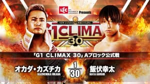 NJPW G1 Climax 30: Day 1 — foto 1