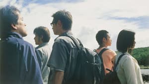 ディスタンス — foto 4