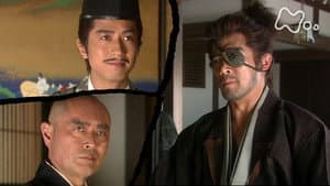 Episodio 25