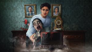 Sorry About the Demon — foto 1