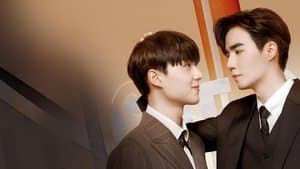 นิ่งเฮียก็หาว่าซื่อ — foto 4
