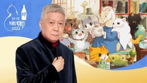 Episodio 14