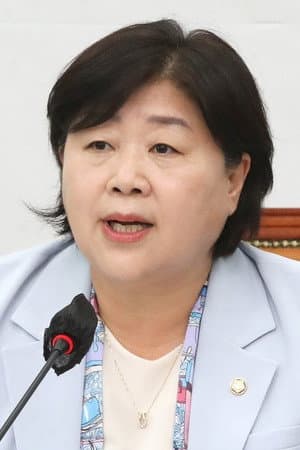 서영교
