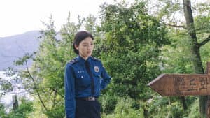 심야카페: 미씽 허니 — foto 3