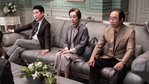 니 부모 얼굴이 보고 싶다 — foto 7