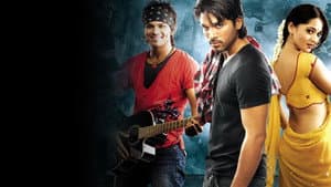 వేదం — foto 2