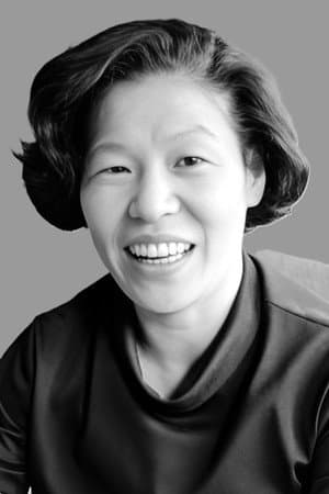菅井きん
