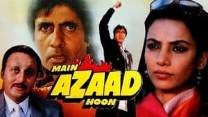 Main Azaad Hoon — foto 1