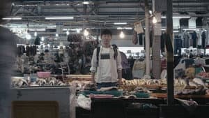 장마 — foto 1