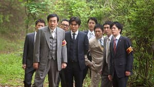 Episodio 9