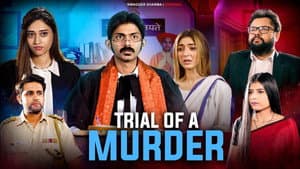Trial of a Murder — foto 7