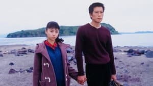 青い鳥 — foto 5