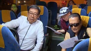Episodio 7