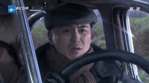 Episodio 6