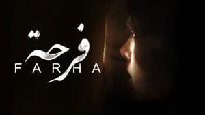 Farha — foto 9