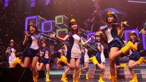 AKB48 リクエストアワー セットリストベスト100 2013 — foto 1