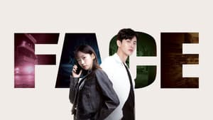 페이스 미 — foto 5