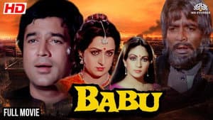 Babu — foto 1