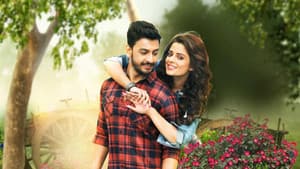 কে তুমি নন্দিনী — foto 1