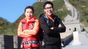极速前进中国版 — foto 3
