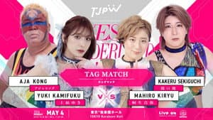TJPW YES！ WONDERLAND '26 — foto 7