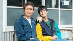 超速パラヒーロー ガンディーン — foto 3
