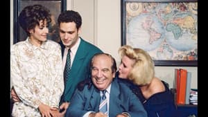 Παράλληλοι δρόμοι — foto 1