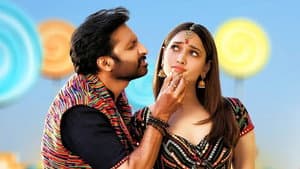 సీటీమార్ — foto 11