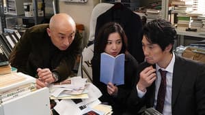 Episodio 4