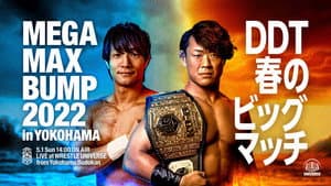 MEGA MAX BUMP 2022 in YOKOHAMA — foto 2