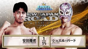 NJPW New Japan Road in Ishikari 2025 — foto 4