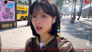 귀신 부르는 앱: 영 — foto 2