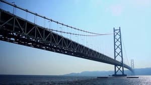 World's Greatest Bridges — foto 1
