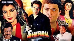 Sher Dil — foto 1