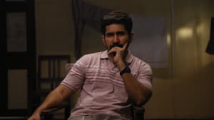 சக்தித் திருமகன் — foto 1
