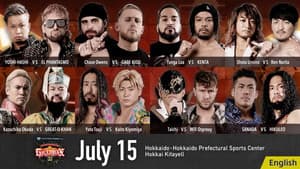 NJPW G1 Climax 33: Day 1 — foto 3