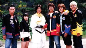 Hyakujū Sentai Gaoranger (Escuadrón de las 100 Bestias Gaoranger) — foto 3