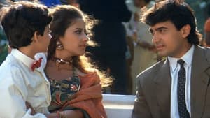 अकेले हम अकेले तुम — foto 2