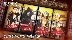 NJPW Dominion 6.9 in Osaka-jo Hall — foto 9