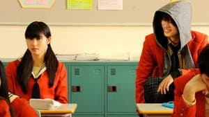 Tonari no Kaibutsu-kun — foto 1