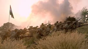 El Ejército Olvidado — foto 1