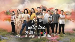 Lối về miền hoa — foto 2