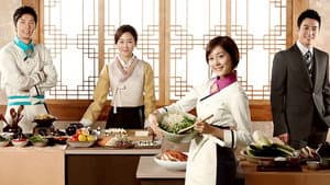 신들의 만찬 — foto 1