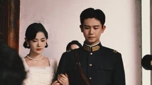 点绛唇 — foto 1