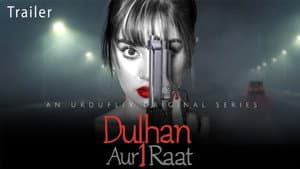 Dulhan Aur Aik Raat — foto 2