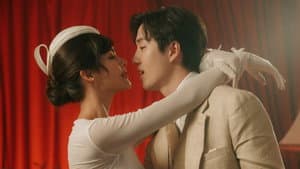 Neung Nai Roy - My Cherie Amour — foto 2