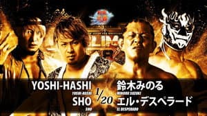 NJPW G1 Climax 28: Day 4 — foto 4