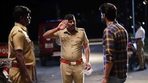 காவல்துறை உங்கள் நண்பன் — foto 2